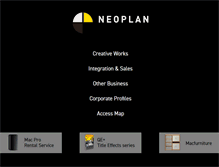 Tablet Screenshot of neoplan.co.jp